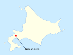 Niseko area.pngのサムネイル画像