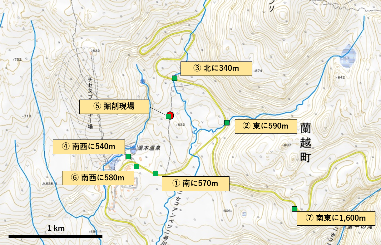 https://www.moeco.com/img/20230830_souon.png