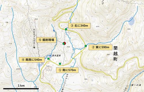 20230703_souon.jpg
