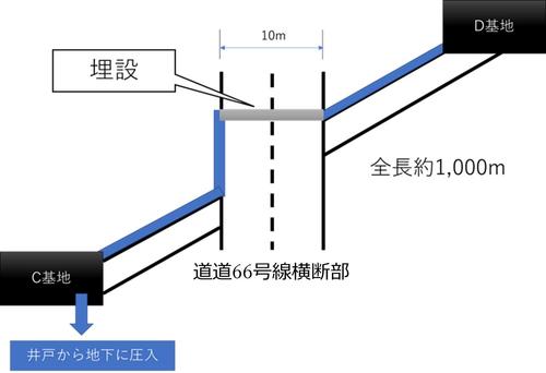 20230717_image.jpg