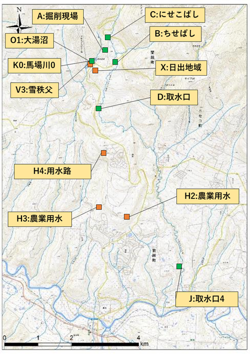 20230718rev36報水質.png