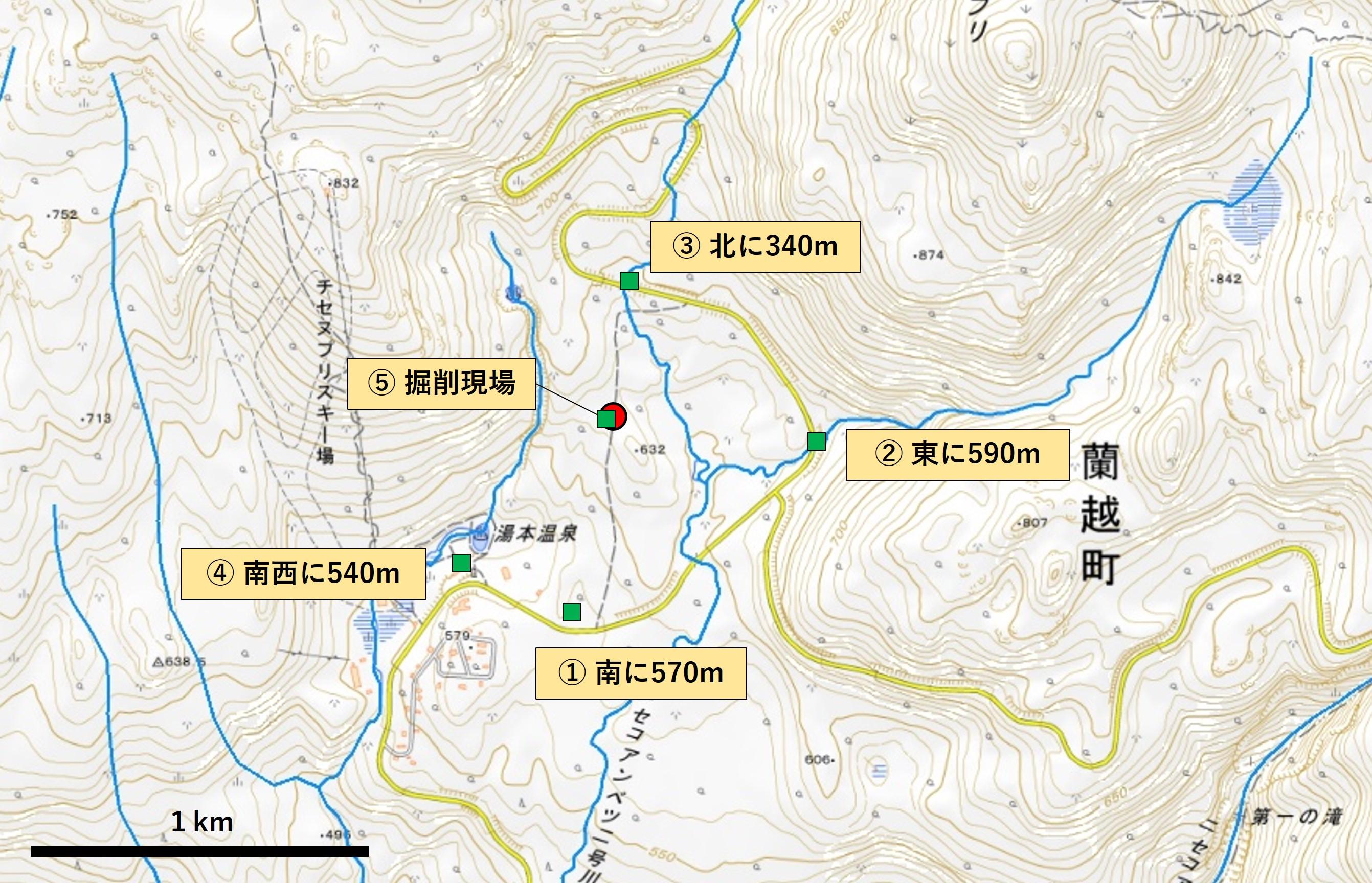 https://www.moeco.com/news/img/20230703_souon.jpg