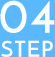 step04