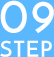 step09